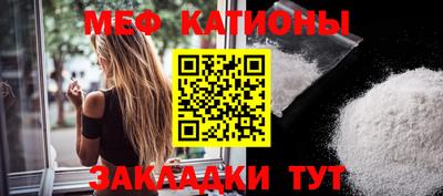 синтетический гашиш Кинель