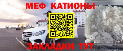 синтетический гашиш Кинель