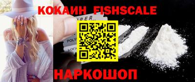 дистиллят марихуана Кимры