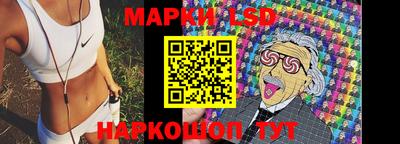 синтетический гашиш Кинель