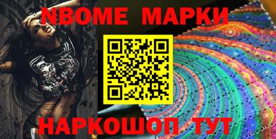 дистиллят марихуана Кимры