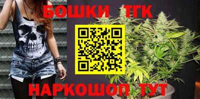 синтетический гашиш Кинель