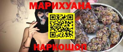 дистиллят марихуана Кимры