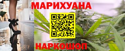кокаин Кингисепп