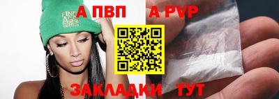 кокаин Кингисепп