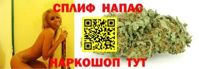 кокаин Кингисепп