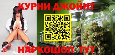 кокаин Кингисепп