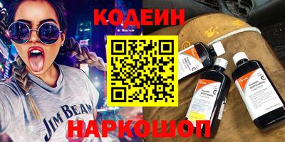 дистиллят марихуана Кимры