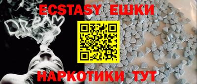 дистиллят марихуана Кимры