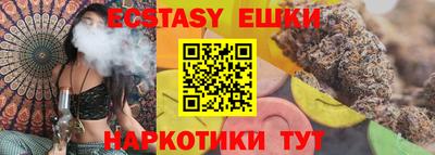 дистиллят марихуана Кимры