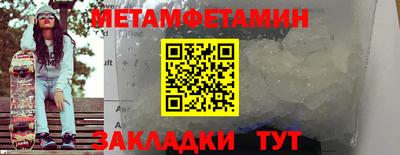 кокаин Кингисепп
