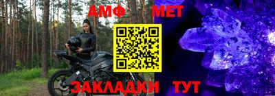 кокаин Кингисепп
