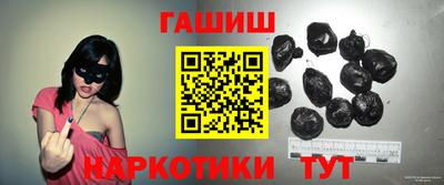 дистиллят марихуана Кимры