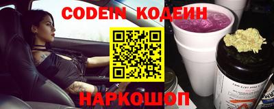 дистиллят марихуана Кимры