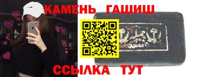 дистиллят марихуана Кимры