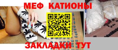 дистиллят марихуана Кимры