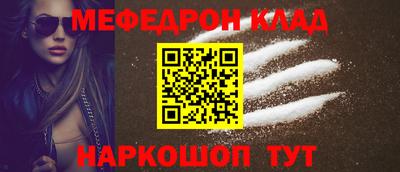 дистиллят марихуана Кимры